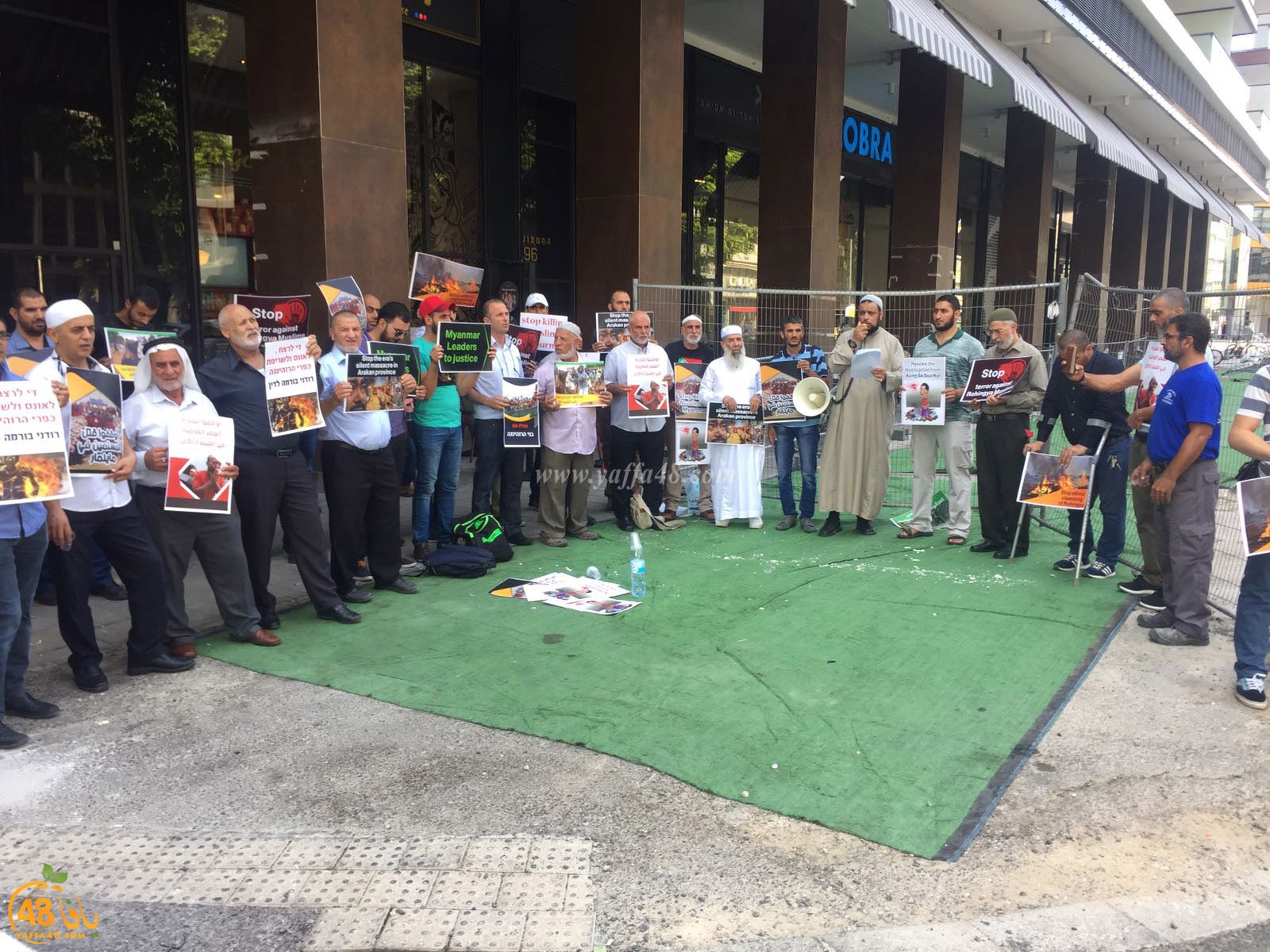 united nation waqfa (9).jpg